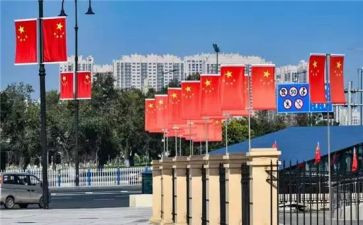 国旗的演讲稿5篇