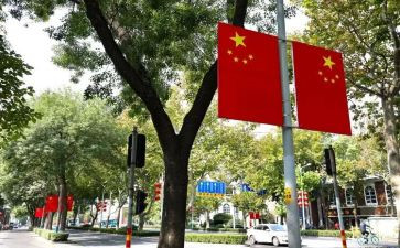 升国旗领导讲话稿6篇
