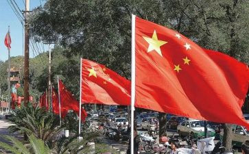 演讲稿国旗下的演讲稿最新6篇