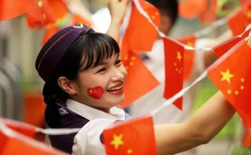 升国旗清明节讲话稿优秀8篇