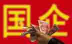 国企业工作总结参考8篇