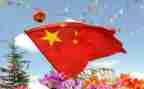 演讲稿国旗下的演讲稿通用8篇