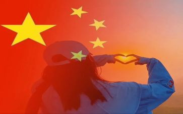 颂祖国迎国庆作文6篇