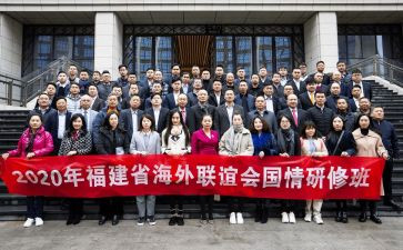 关于爱国情怀的演讲稿演讲稿7篇