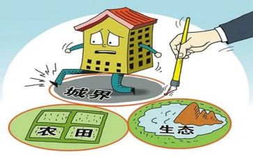 国土办述职报告范文5篇