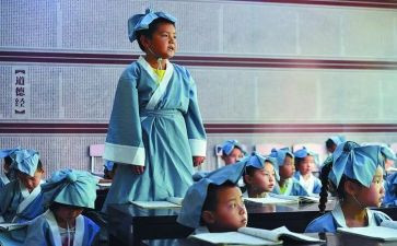 听国学课心得体会6篇