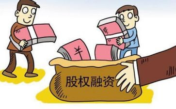 合伙股权合同7篇