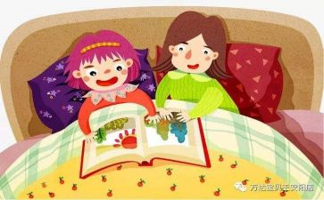 我的故事作文600字7篇
