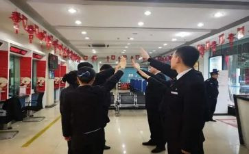 鼓舞士气的讲话稿7篇