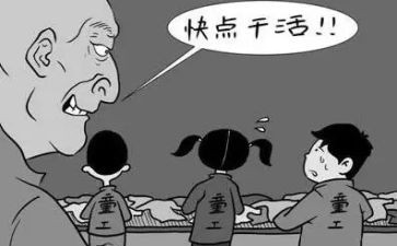 合同雇佣模板5篇