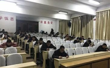 函授本科生毕业自我鉴定7篇