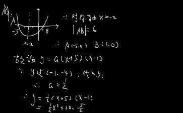 幂函数的教案8篇