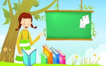 汉语拼音d的教案7篇