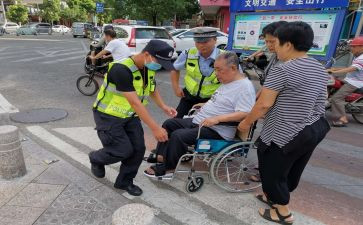 好事事迹优秀7篇