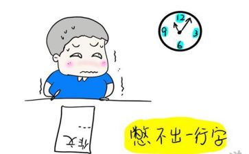 网络的好与坏演讲稿参考5篇