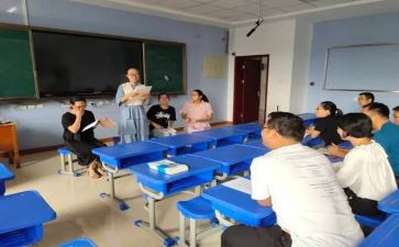 因数和倍数教案7篇