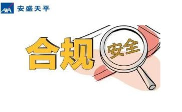 学合规心得体会最新6篇