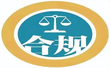 保险合规心得5篇