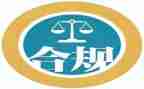保险合规心得5篇