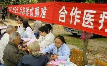 个人合疗工作计划通用6篇