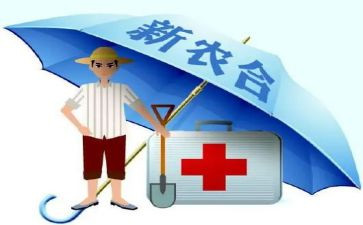 个人合疗工作计划精选6篇