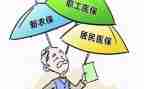 个人合疗工作计划范文8篇