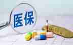 个人合疗工作计划最新6篇