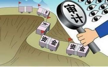 核算办述职报告6篇
