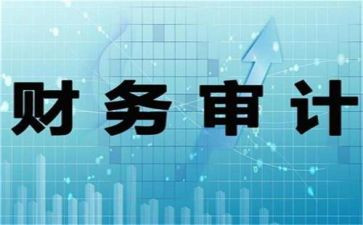 成本核算员年度总结8篇