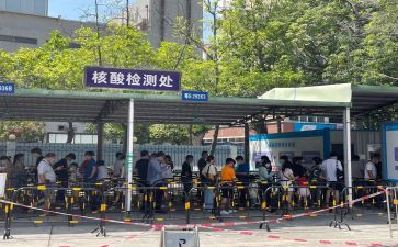 核酸采集的心得体会5篇
