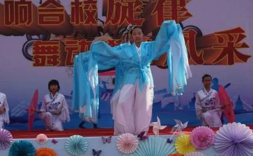 小学合校并校活动总结范文最新5篇