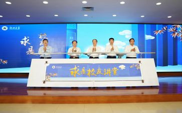 小学合校并校活动总结范文精选6篇
