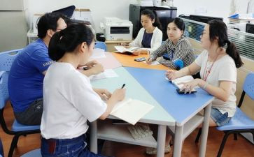教师的核心素养心得体会推荐5篇