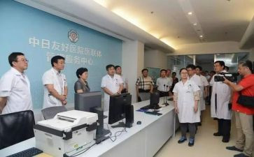 和医保工作总结8篇