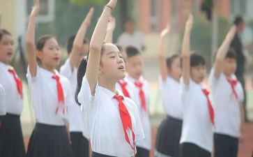 我爱红领巾演讲稿5篇