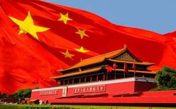 绣红旗感悟心得体会6篇