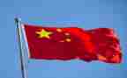 红旗操中班教案7篇