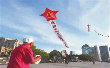 ?w红星照耀中国的读后感6篇