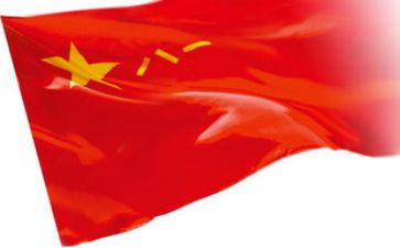 红星照耀中国的读后感读后感5篇