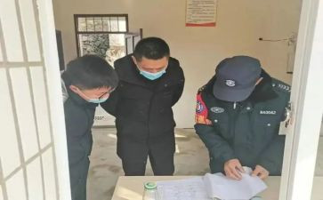 银行后督工作个人总结8篇