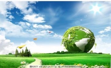 环保的作文优秀5篇