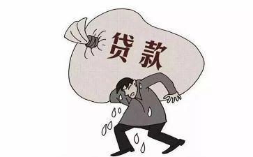 提前还货申请书推荐6篇
