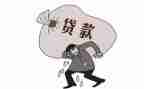 提前还货申请书推荐6篇