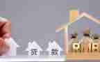 提前还货申请书7篇