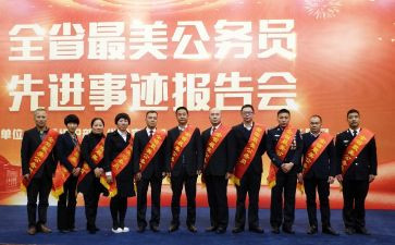 申请换名字的申请书通用6篇