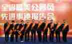 申请换名字的申请书通用6篇
