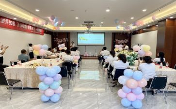 欢送会演讲稿7篇