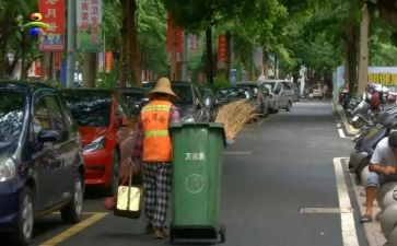 环卫的工作总结推荐7篇
