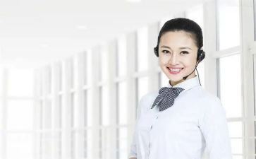 话务兵年终工作总结范文5篇