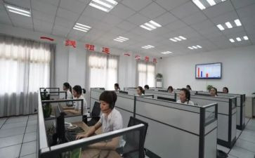 话务员工作总结参考5篇